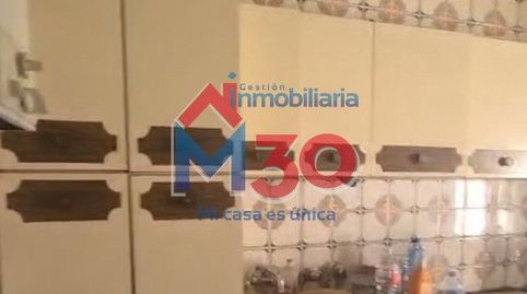 Foto 2 de Piso en venta en La Charca, Miranda de Ebro