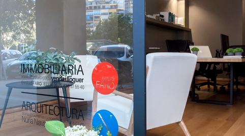 Photo 2 of Premises to rent in Carrer de Déu I Mata, 152, Barri de les Corts, Barcelona