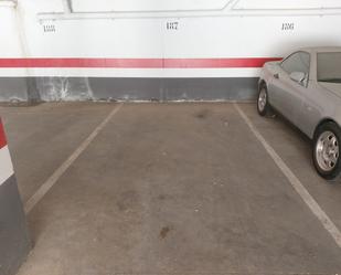 Parking of Garage for sale in Utrera