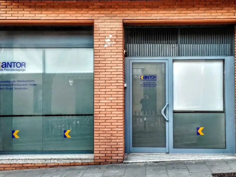 Ufficio in affitto a C/ Cervantes 73 Local 2, imagen 4