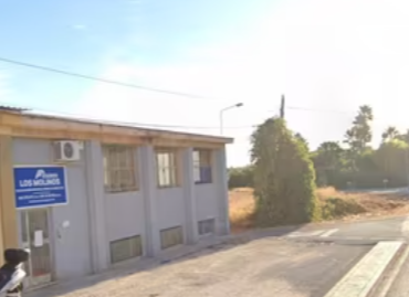 Photo 5 of Industrial buildings for sale in Aspe  S/n, Centro, Alicante