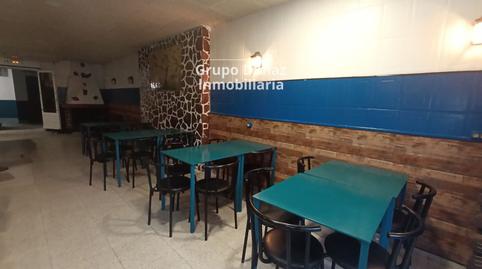 Photo 5 of Premises to rent in Almeria, Vilartagues - Tueda de Dalt, Girona