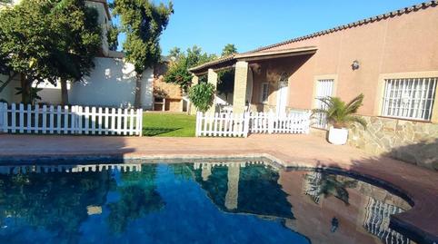 Photo 5 of House or chalet to rent in Carretera de Sanlúcar - Sudamérica, Cádiz