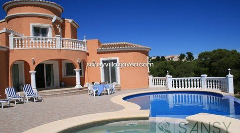 Foto 2 de Casa o chalet en venta en Cap Martí - El Tossalet - Pinomar, Jávea / Xàbia