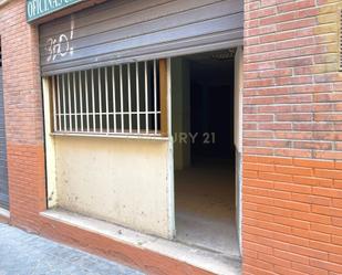 Office for sale in  Granada Capital