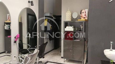 Photo 4 of Premises to rent in Barrio del Nervión, Sevilla