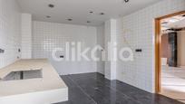 Kitchen of House or chalet for sale in Ogíjares  with Terrace and Swimming Pool