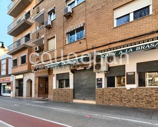 Vista exterior de Local en venda en L'Alcúdia amb Aire condicionat i Moblat