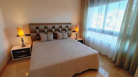 Foto 4 de Apartament de lloguer a Casco Antiguo, Málaga