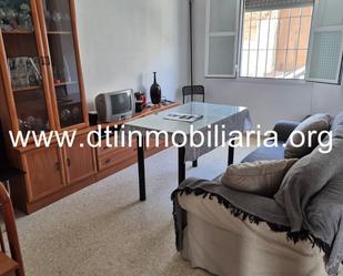 Sala d'estar de Casa adosada en venda en Manzanilla amb Aire condicionat