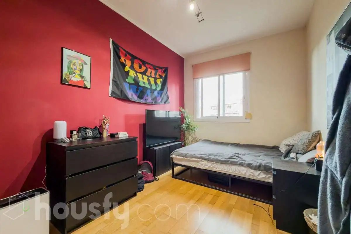 Planta baja en venta en CL PAU FERRAN, El Coll