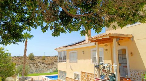 Foto 5 de Casa o xalet en venda a N/a, -1, Abanilla, Murcia