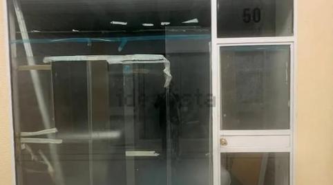 Photo 4 of Premises to rent in El Bosque, Villaviciosa de Odón