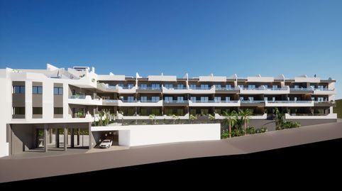 Foto 4 de Piso en venta en Calle Alicante, Benijófar, Alicante