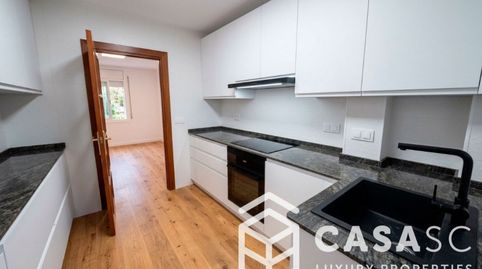 Photo 5 of Ground floor for sale in Plaça Goya, 10, Catalunya - Fontetes, Cerdanyola del Vallès