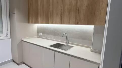 Photo 5 of Apartment for sale in Universidad, Ourense Capital