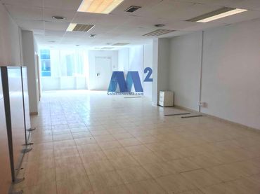 Büro zur Miete in Lanzarote