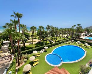 Jardí de Apartament en venda en Oropesa del Mar / Orpesa amb Aire condicionat, Calefacció i Terrassa