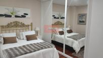 Bedroom of Flat for sale in Ourense Capital   with Heating, Terrace and Balcony