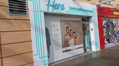 Photo 3 of Premises to rent in Isla Bacuta, Corrales, Aljaraque