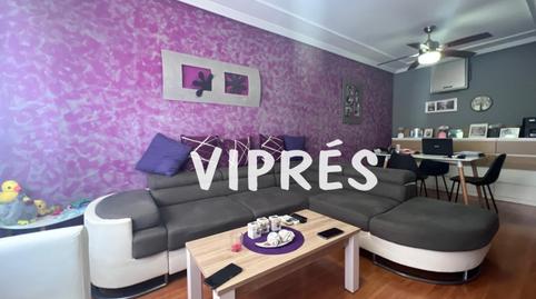 Foto 3 de Casa adosada en venda a Mejostilla, Cáceres