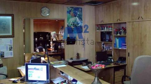 Photo 4 of Industrial buildings for sale in Pueblo Nuevo, Madrid