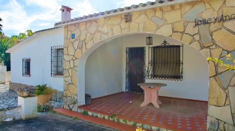 Foto 2 de Casa o xalet en venda a Centro Urbano, Alicante