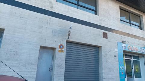 Foto 3 de Garatge en venda a Passeig de Gregori Maians, 3, Oliva pueblo, Valencia