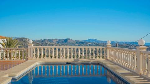 Foto 2 de Finca rústica en venda a Canuta, Alicante