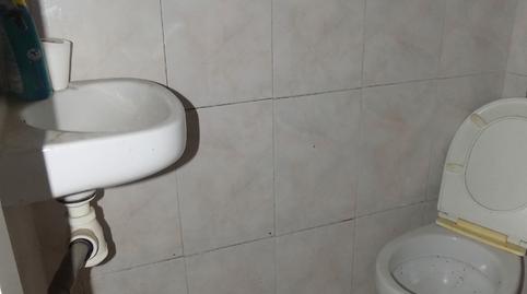 Foto 4 von Geschaftsraum zur Miete in Carrer del Doctor Trueta, Llefià, Badalona