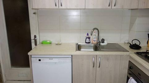 Foto 4 de Piso en venta en Pont Major - Pedret - Campdorà, Girona Capital