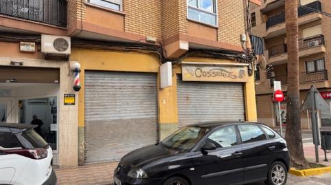 Photo 4 of Premises to rent in Museros - Av Creu de la, 9, Museros, Valencia