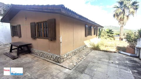 Foto 2 de Casa o xalet en venda a Condado del Jaruco - Puigventós, Lloret de Mar