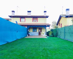 Garden of Single-family semi-detached for sale in Valle de Santibáñez  with Heating, Private garden and Storage room