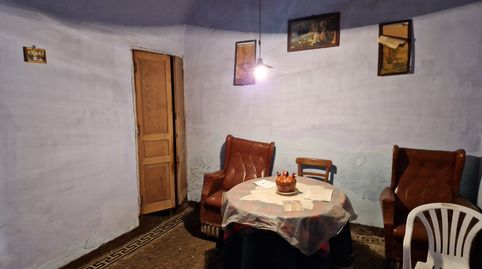 Foto 2 de Casa o chalet en venta en Villanueva de la Serena, Badajoz