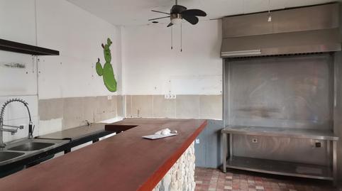 Photo 4 of Premises to rent in Calle Redonda, 17, Las Negras, Almería