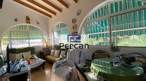 Foto 4 de Finca rústica en venta en Carrer Cometa, Campello pueblo, Alicante