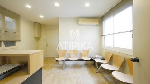 Foto 4 de Oficina de alquiler en De Gràcia, Dreta de l'Eixample,  Barcelona Capital