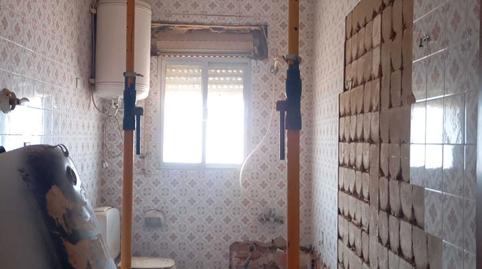 Photo 5 of Single-family semi-detached for sale in Villanueva del Ariscal, Sevilla