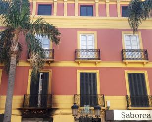 Exterior view of Building for sale in Almuñécar