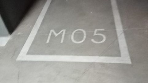 Foto 5 de Garatge en venda a Calle Anna Frank, 8, El Cañaveral, Madrid Capital