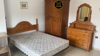 Bedroom of Flat for sale in  Jaén Capital