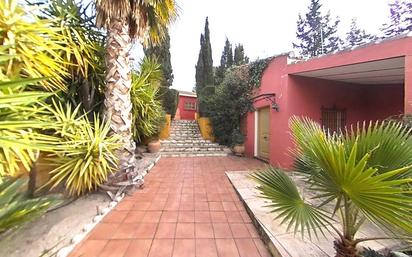 Jardí de Casa o xalet en venda en  Jaén Capital amb Terrassa i Piscina