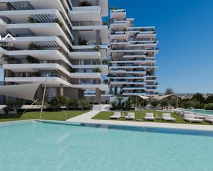 Piscina de Apartament en venda en Calpe / Calp amb Aire condicionat, Calefacció i Jardí privat