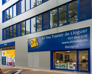 Vista exterior de Traster de lloguer en  Barcelona Capital amb Alarma