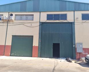 Vista exterior de Nau industrial en venda en  Ceuta Capital
