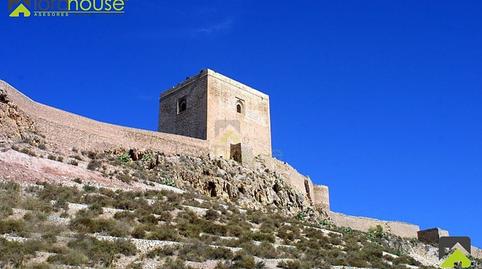 Photo 4 of Premises for sale in C. Guillermo Oliver, 7, 7, La Viña, Murcia