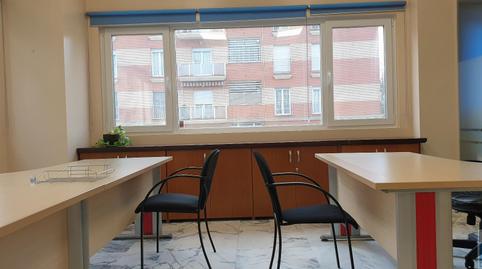 Photo 2 of Office to rent in Sur, Mérida