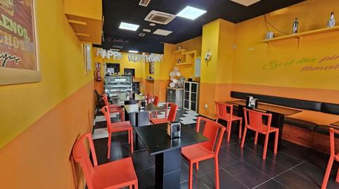 Photo 2 of Premises for sale in C. Eduardo Domínguez Ávila, El Molinillo - Capuchinos, Málaga Capital