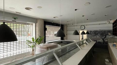 Photo 5 of Premises to rent in Ciutat Esportiva, Elche / Elx